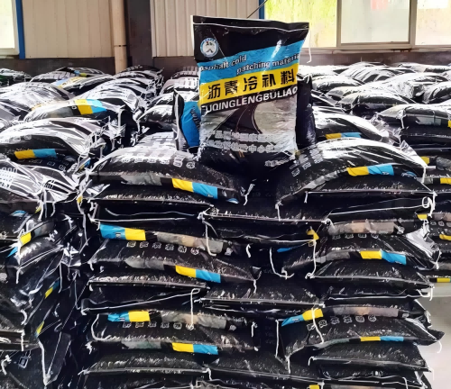 长坡镇沥青冷补料