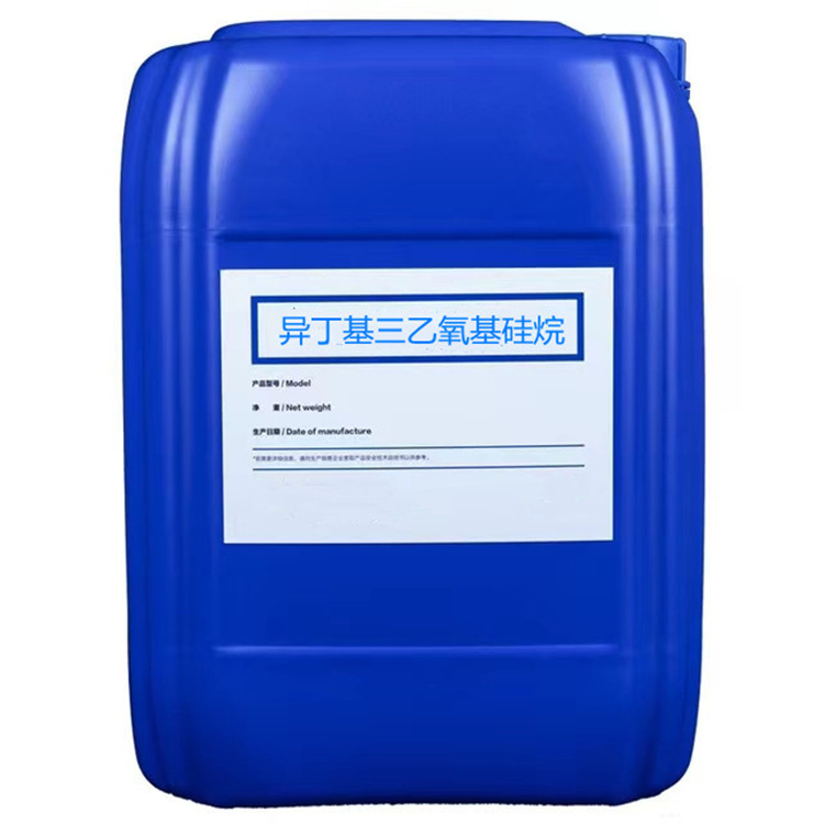 长坡镇硅烷浸渍