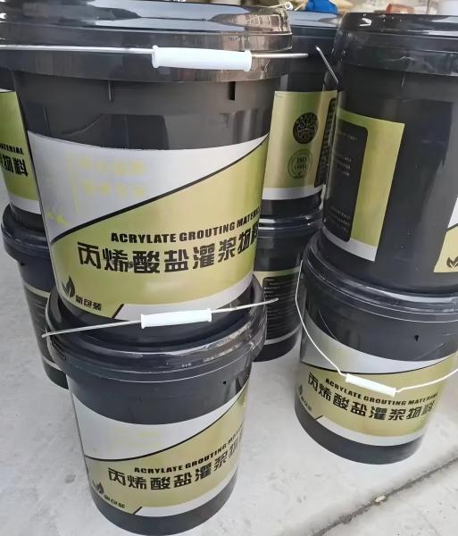 长坡镇丙烯酸盐灌浆料