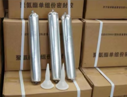 长坡镇聚氨酯密封胶